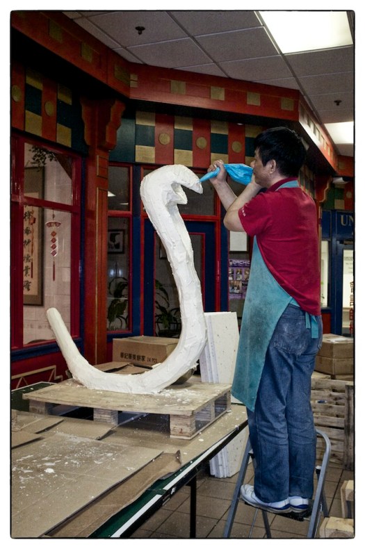 Turns out it wasn't a swan